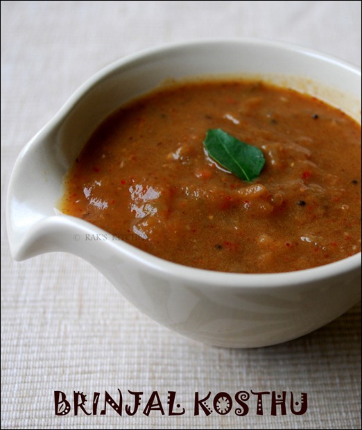 Chidambaram brinjal gothsu recipe
