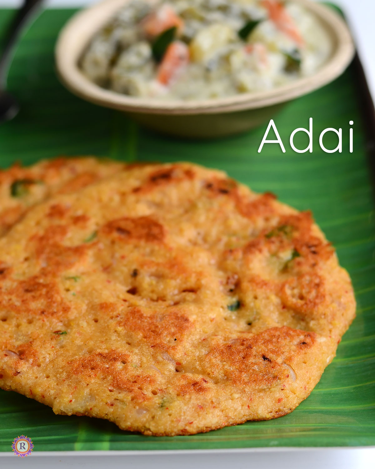 how to make adai