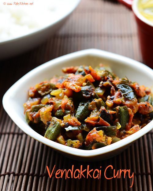 ladiesfinger-curry-recipe