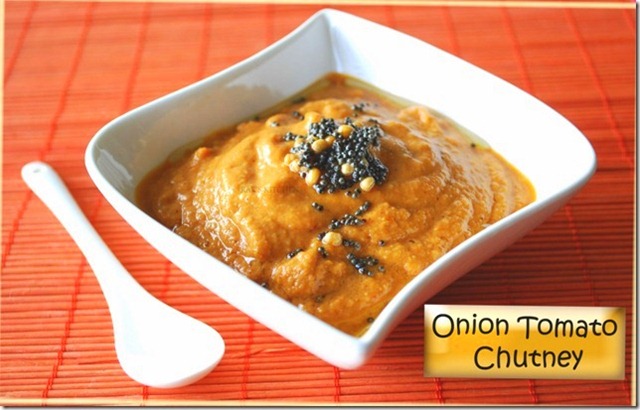 Onion Tomato Chutney Recipe - Side Dish For Idli Dosa - Raks Kitchen