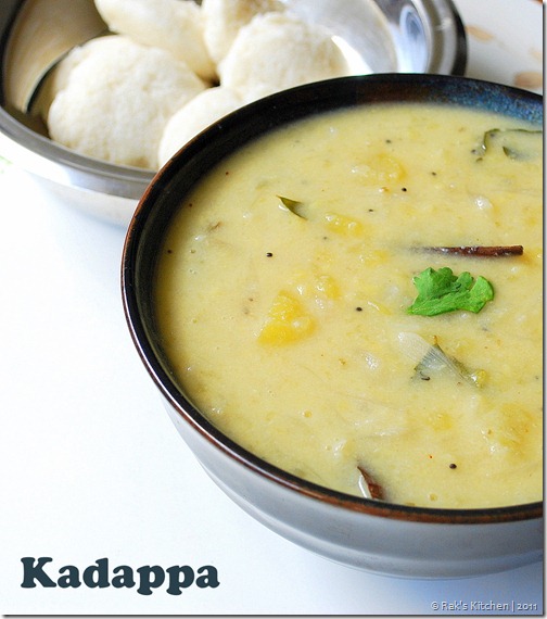 Kumbakonam Kadappa Recipe