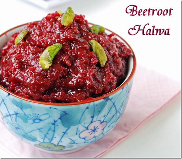 Beetroot halwa recipe | Indian sweets