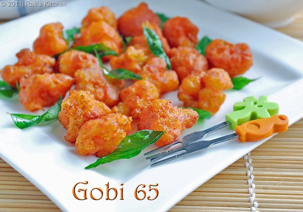 gobi 65 recipe