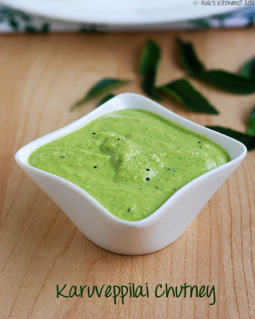 Curry leaves chutney recipe | Karuveppilai chutney - Raks Kitchen