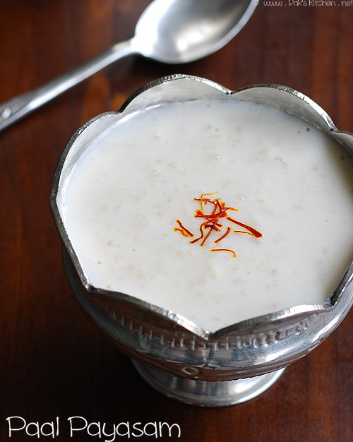 Instant pot paal payasam hot sale