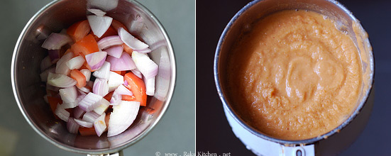 grind onion tomato