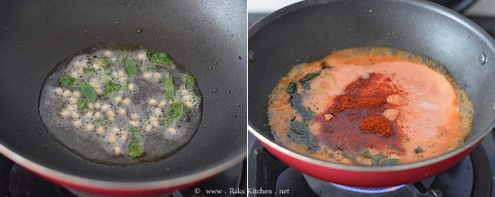 step 2 red chutney