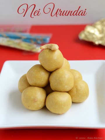 nei-urundai-recipe