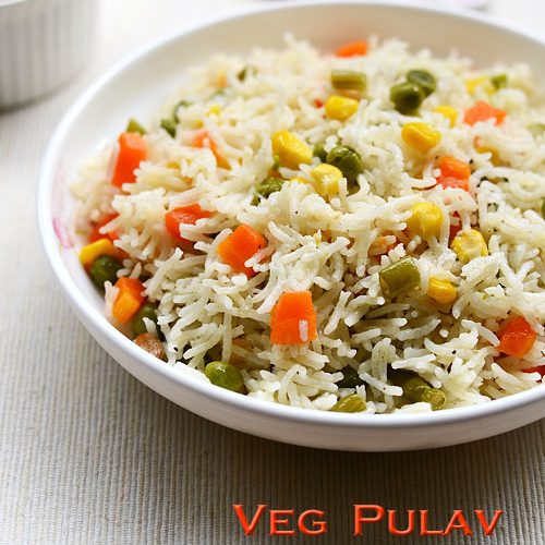 Veg pulao recipe, Vegetable pulao, Lunch box recipes - Raks Kitchen