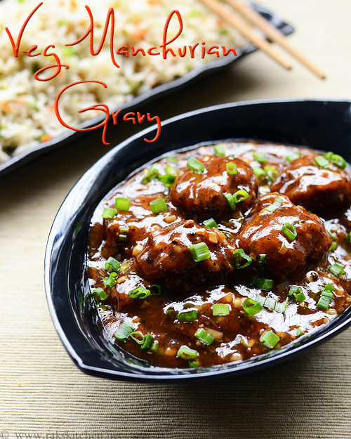 manchurian recipe with gravy