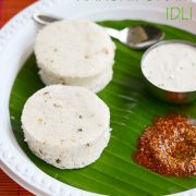 kanchipuram-idli