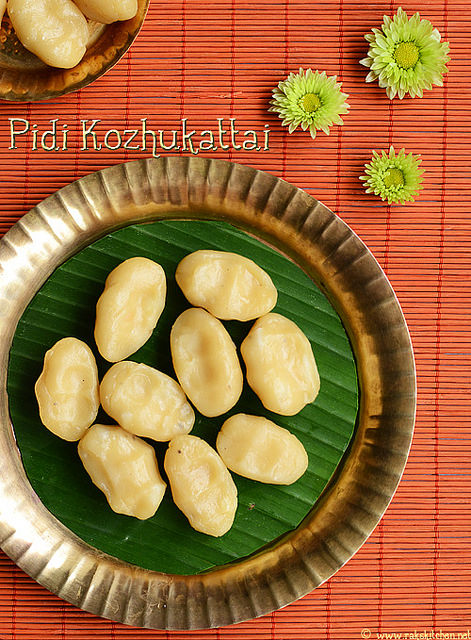 pidi-kozhukattai-recipe