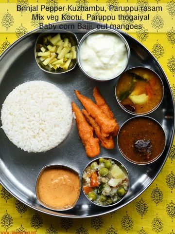 south Indian lunch