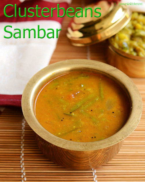 cluster beans sambar