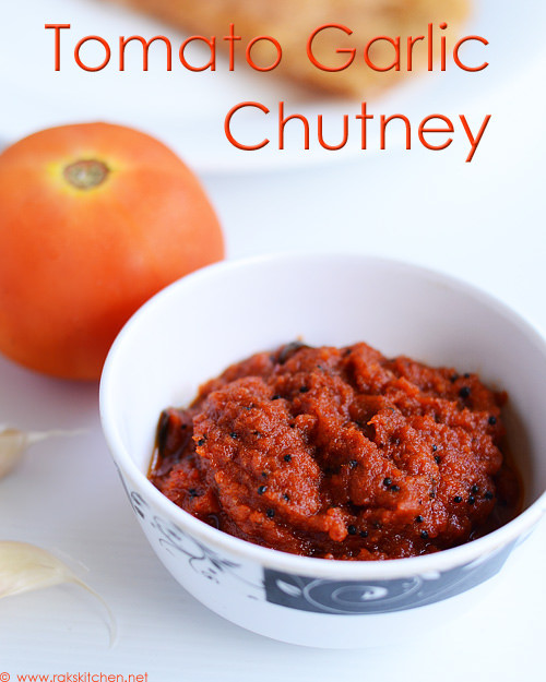 tomato garlic chutney | Thakkali chutney