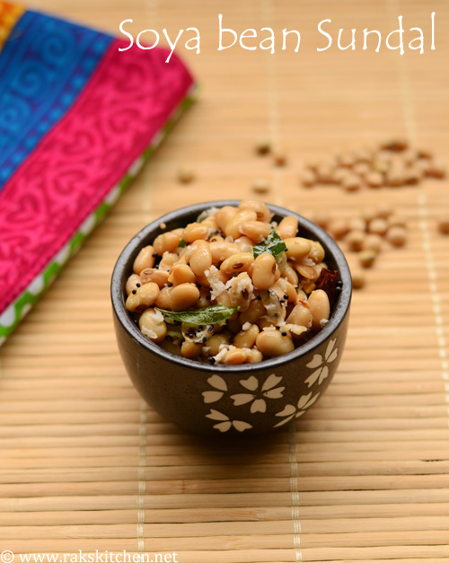 soya beans recipe