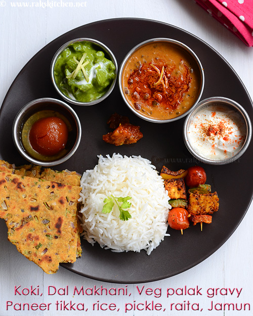 Indian lunch menu ideas - Raks Kitchen