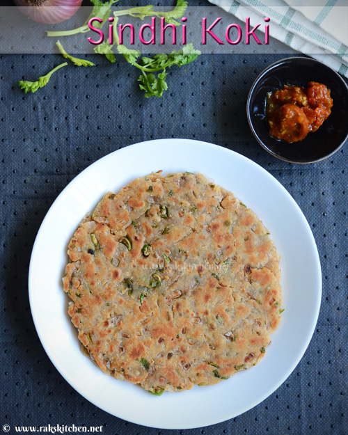 sindhi koki