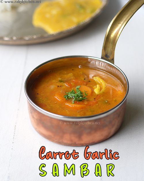 carrot garlic sambar