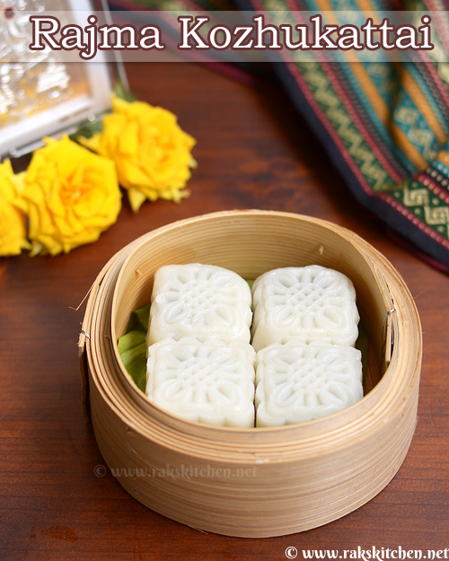 rajma modak Recipe | Unique modak recipes