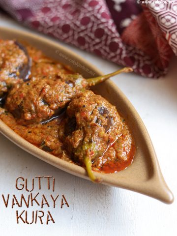 gutti-vankaya-kura-recipe