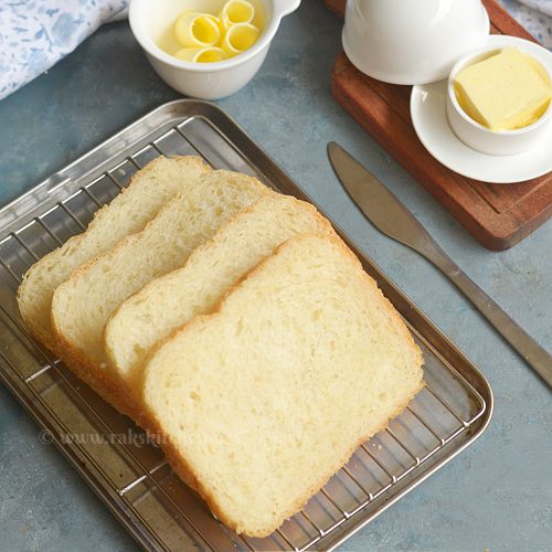 Bread Maker Bread (Basic White Loaf) - Little Sunny Kitchen