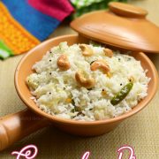 cucumber-rice-recipe