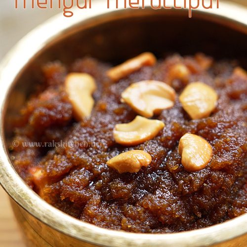 Thengai therattipal, thengai therattupal | Traditional Diwali sweets ...