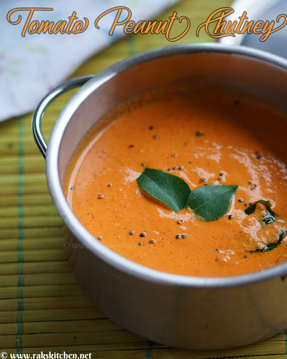 verkadalai-chutney-tomato-peanut-chutney