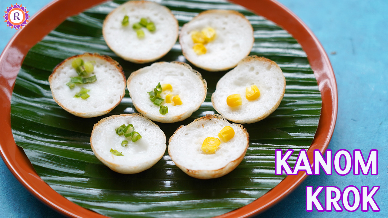 Thai Coconut Pancakes (Kanom Krok) Recipe