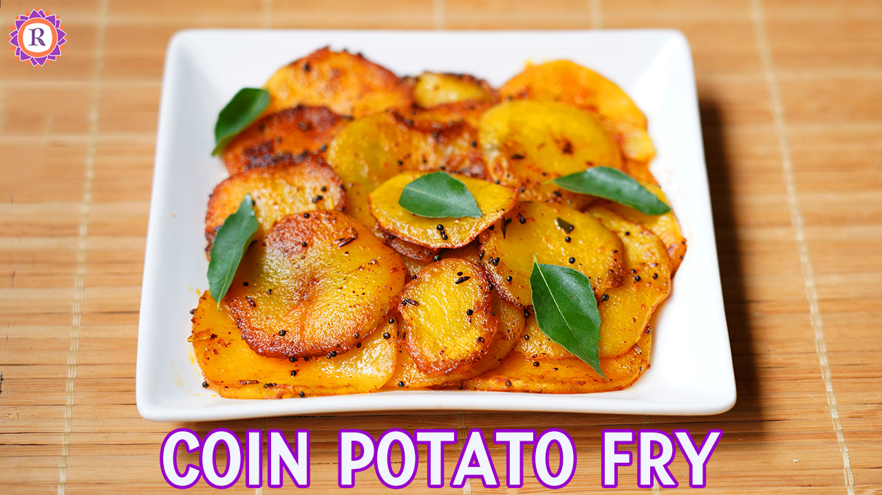 Coin Potato Fry Recipe Raks Kitchen