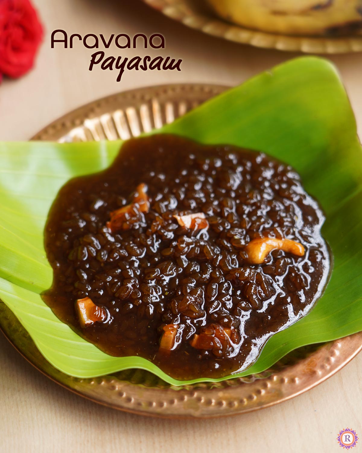 Aravana payasam recipe