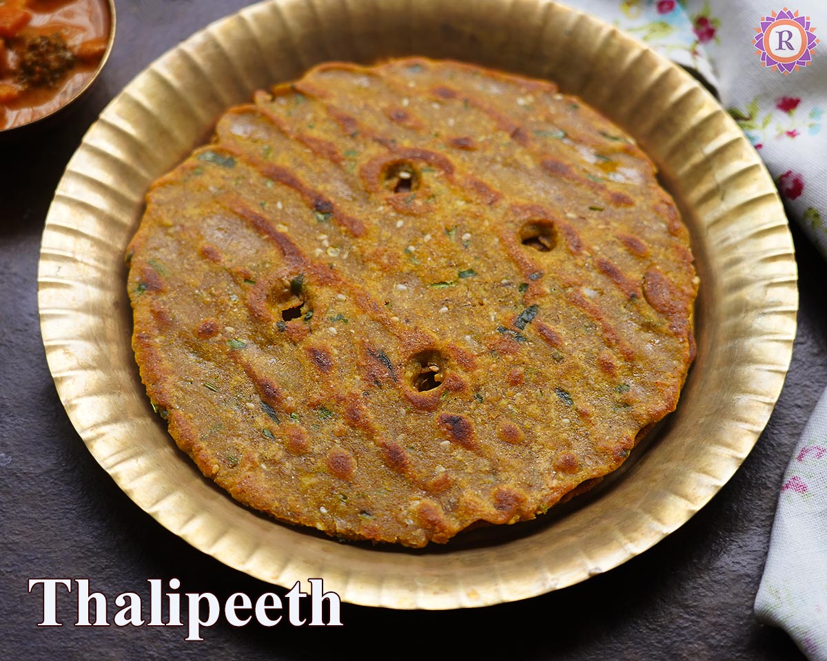 thalipeeth recipe